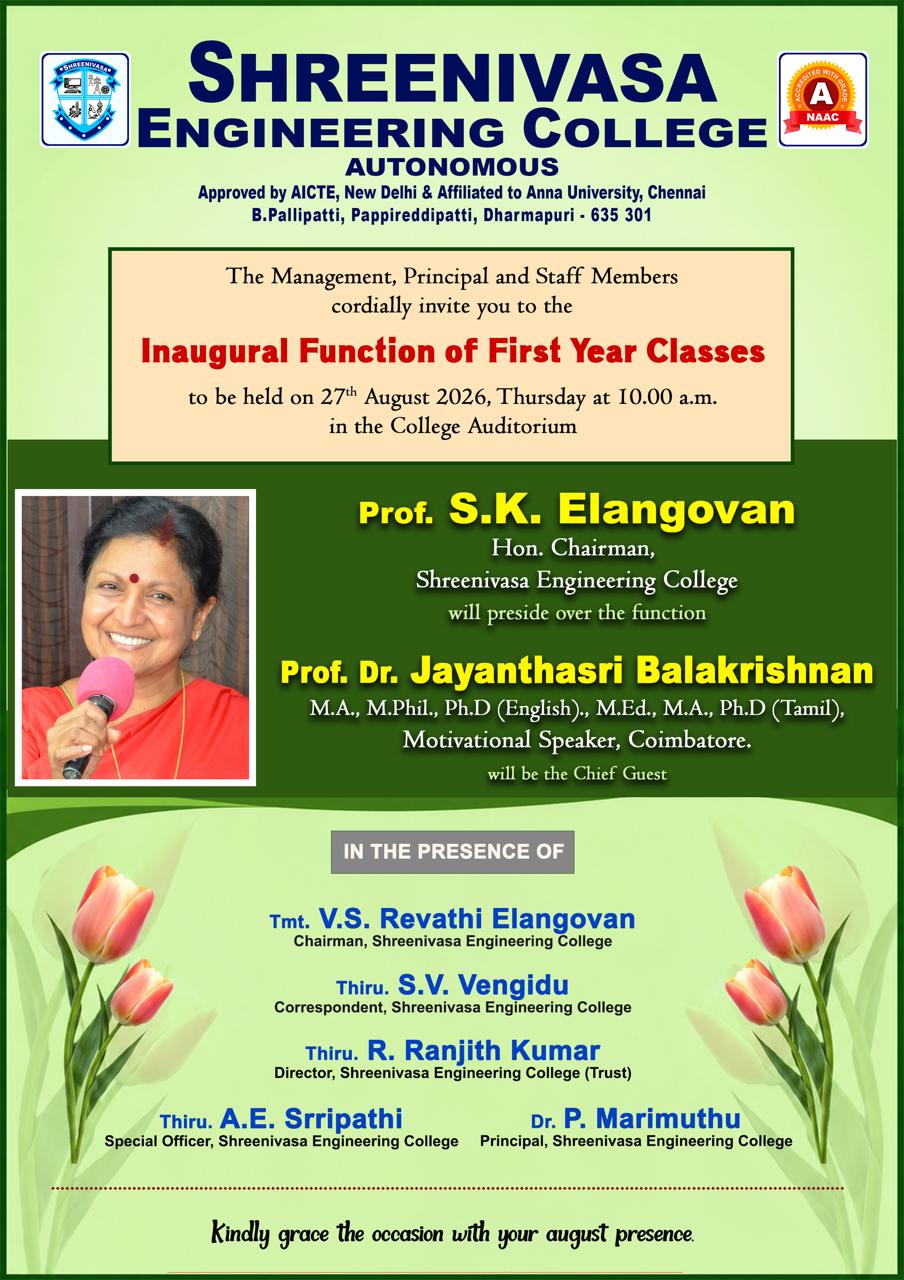 Campus Admission